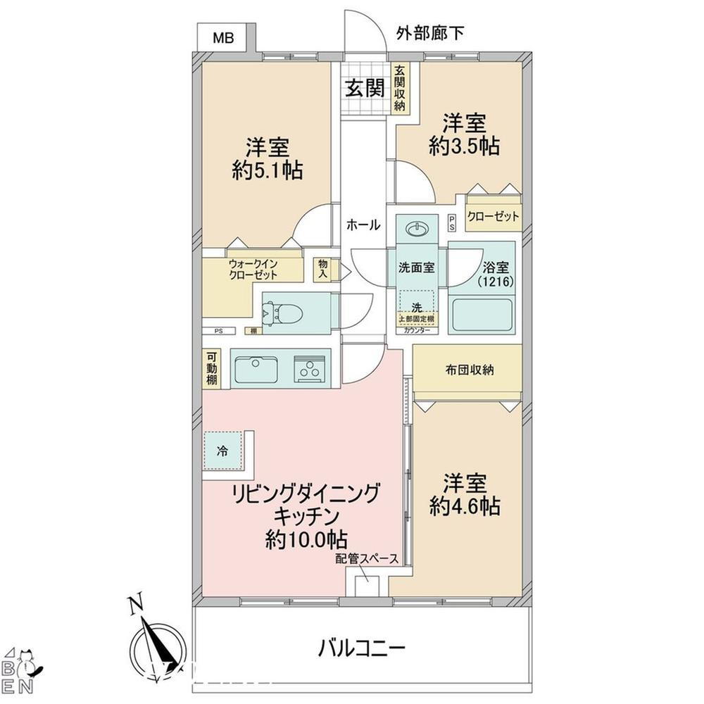 コスモ新川崎 2階 3LDK 物件詳細
