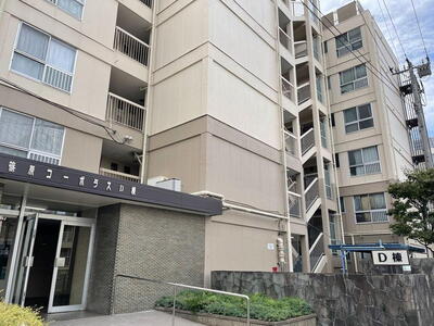 篠原コーポラスD棟