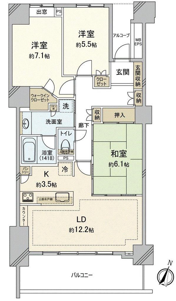 クロスウィル多摩センター 2階 3LDK 物件詳細