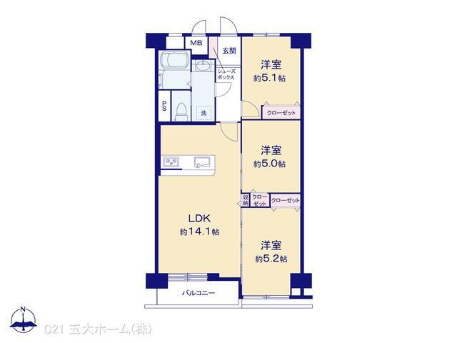 新松戸プラザハイツ 11階 3LDK 物件詳細