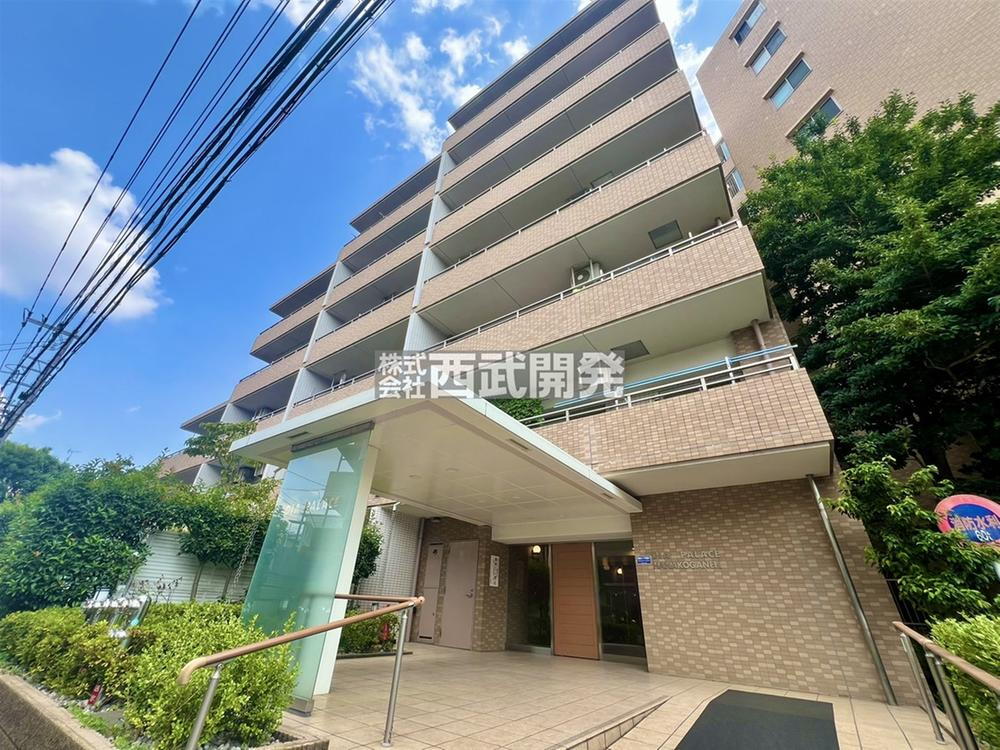 ダイアパレス花小金井Ⅱ 街並みに映える存在感、誇れる暮らしの拠点。