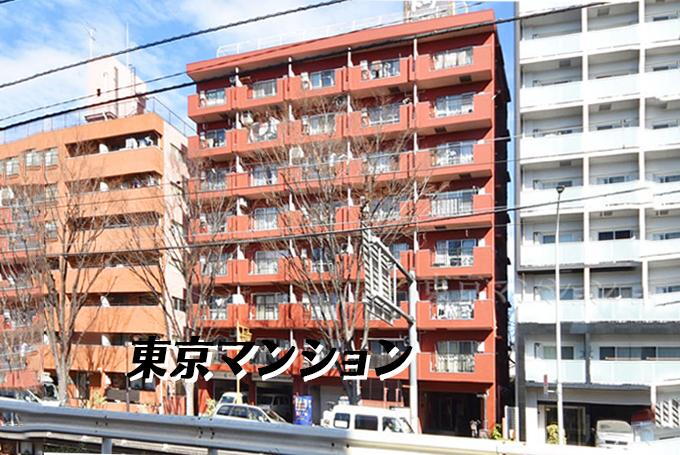 トーア西早稲田マンション 端正なフォルムが目を惹く、落ち着きある佇まいの外観!<BR><BR>当日内見可能!<BR>お気軽にお問い合わせください。<BR>03-3789-7777