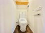 藤和ライブタウン鎌倉七里ガ浜　～上層階リノベ済物件～ 清潔感のある温水洗浄トイレです。