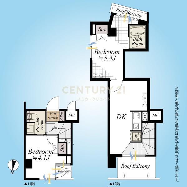 ニューライフ新宿東 2DK、価格3990万円、専有面積41.66m<sup>2</sup> 間取図／11・12階最上階メゾネットタイプ2DK＋ルーフバルコニー2面、内装フルリノベーションによりスタイリッシュな内装になりました。採光・通風・眺望良好です！