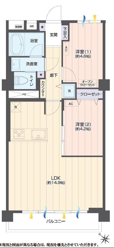川口ファミリーマンション 6階 2LDK 物件詳細
