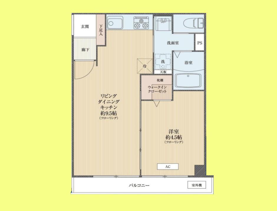 赤堤ハイム 2階 1LDK 物件詳細