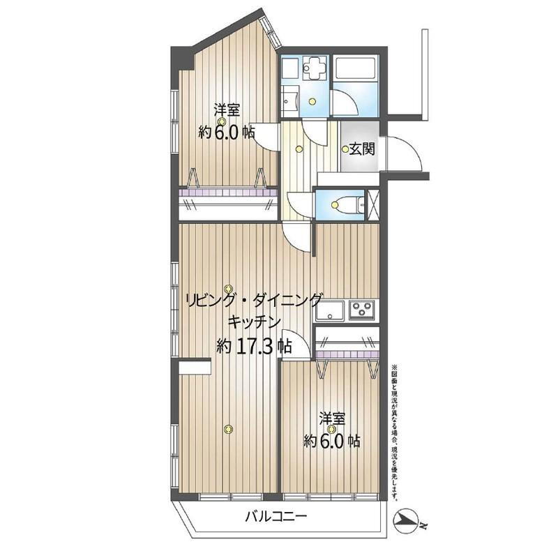 ライオンズマンション沢渡 2階 2LDK 物件詳細