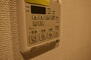 グラン・アルベーラ横濱・関内 浴室換気乾燥暖房機