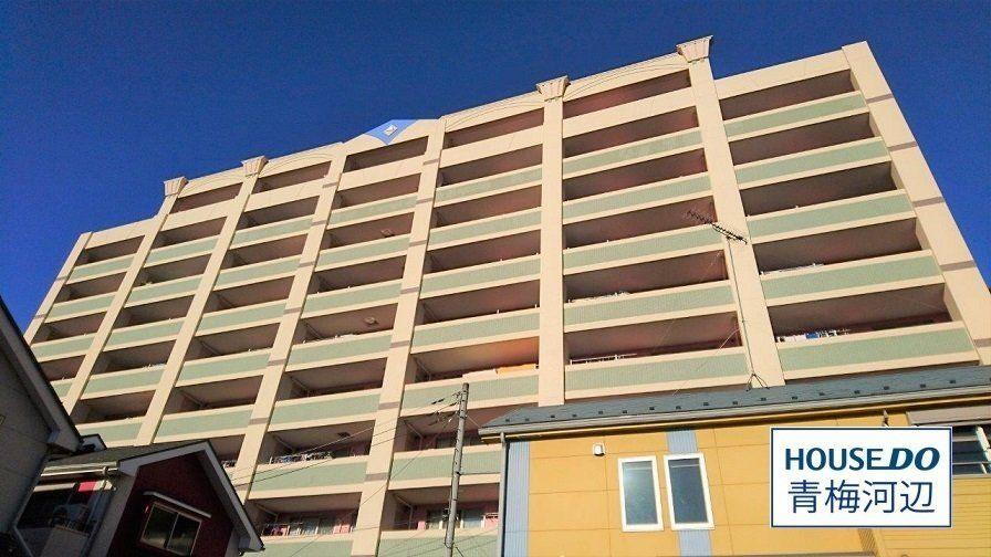 アルシオン河辺 2022年6月リフォーム済みの3LDKのマンションです。ペット飼育可のマンションなので、大切なご家族みんなで新生活をスタートすることができます。