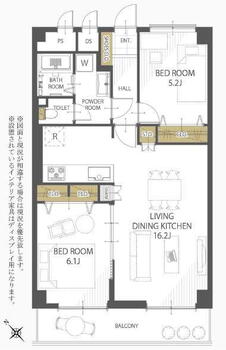 東建ニューハイツ市川 2LDK、価格2590万円、専有面積62.37m<sup>2</sup>、バルコニー面積8.5m<sup>2</sup> 3階部分62.37m2南西向き2LDK<BR>充実設備のリノベーション物件です。