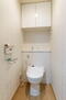 藤和シティホームズ新丸子 【トイレ】<BR>温水洗浄便座付きのトイレ。壁付けリモコンが設置されているので、操作がしやすいです。
