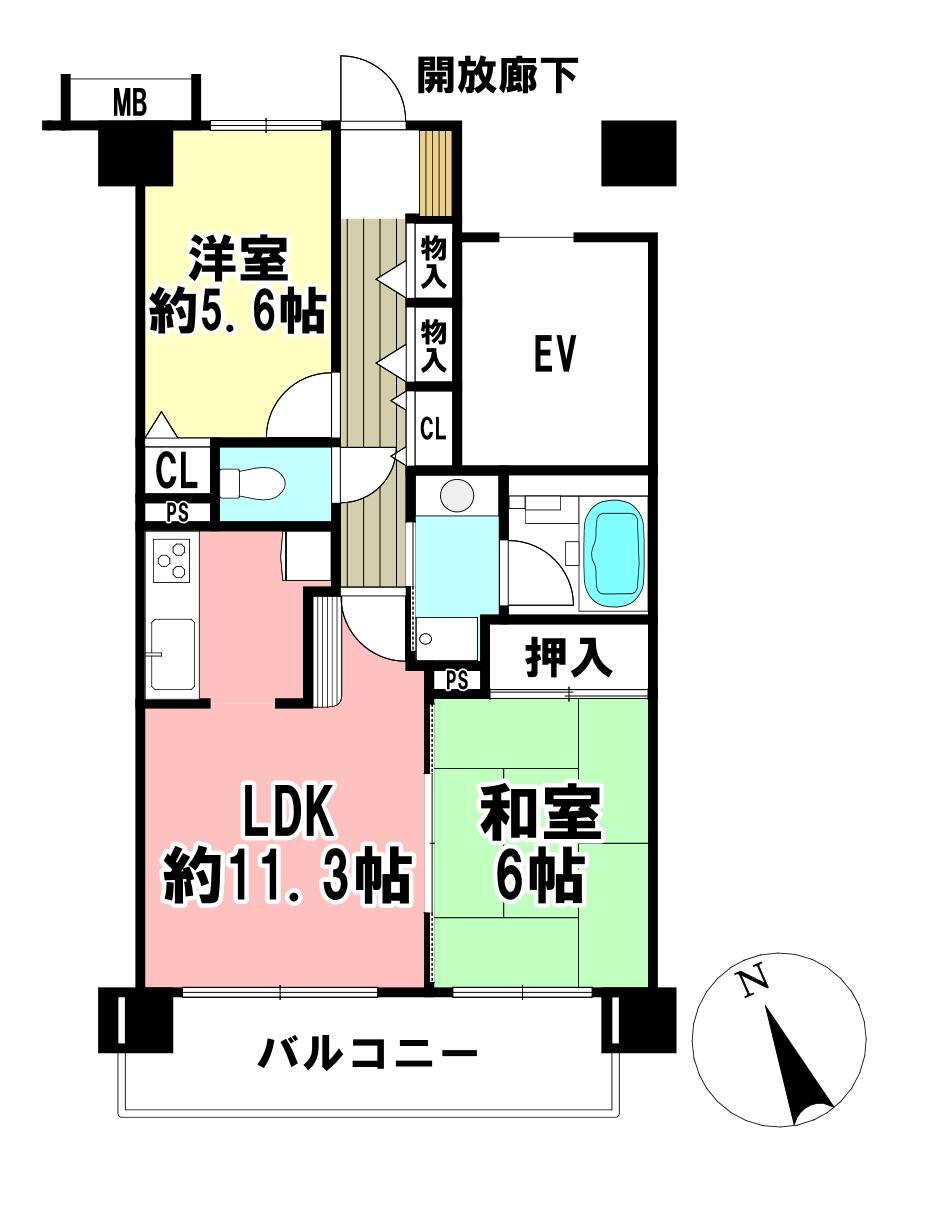 コスモ土気エクストール 2階 2LDK 物件詳細