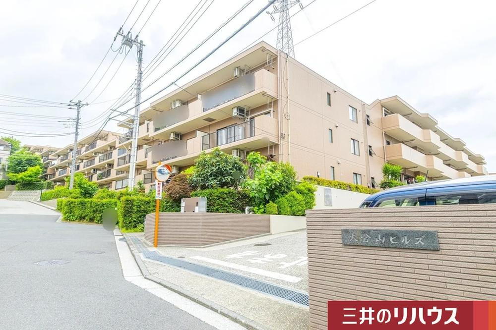 大倉山ヒルズ E棟 2階 3LDK