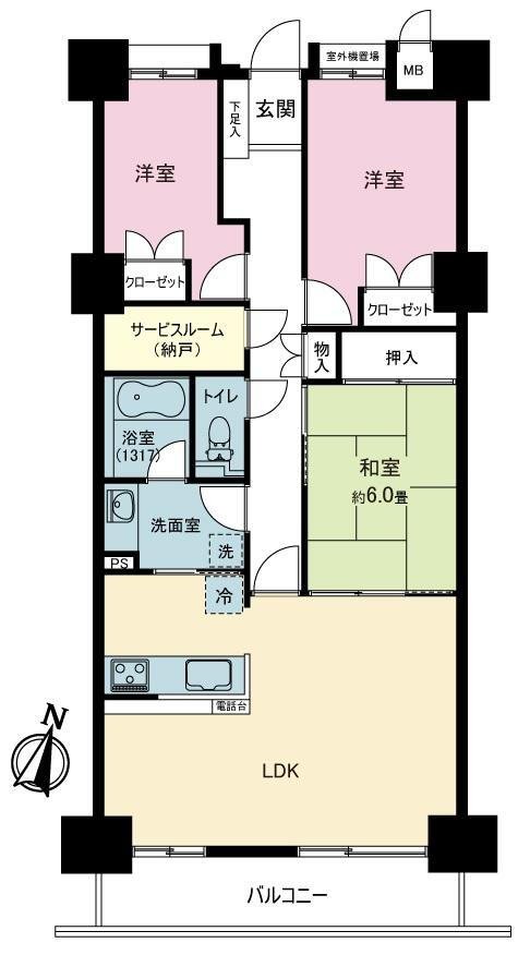 綱島ハイム 7階 3SLDK 物件詳細
