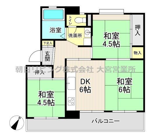南平野住宅　１３号棟 1階 3DK 物件詳細