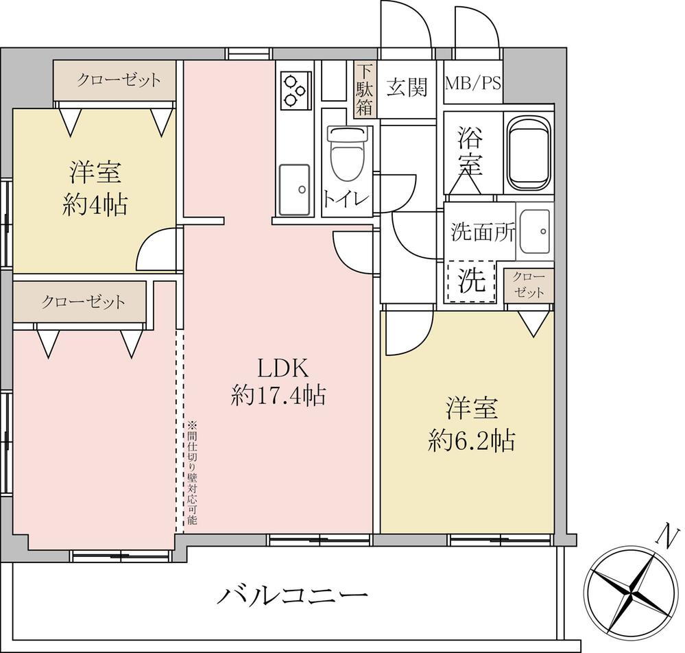 ライフピア武蔵浦和 3階 2LDK 物件詳細