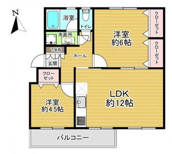 竹山団地２３０６号棟 2LDK、価格1080万円、専有面積54.83m<sup>2</sup>、バルコニー面積6m<sup>2</sup> 令和4年12月リフォーム！