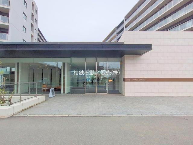 シティテラス大和ブリーズコート