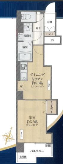 ワコー三田マンション 1DK、価格3680万円、専有面積31.8m<sup>2</sup>、バルコニー面積3.8m<sup>2</sup> 