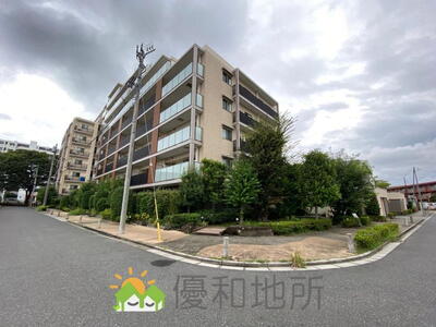 パークホームズ津田沼前原の丘【優和地所】