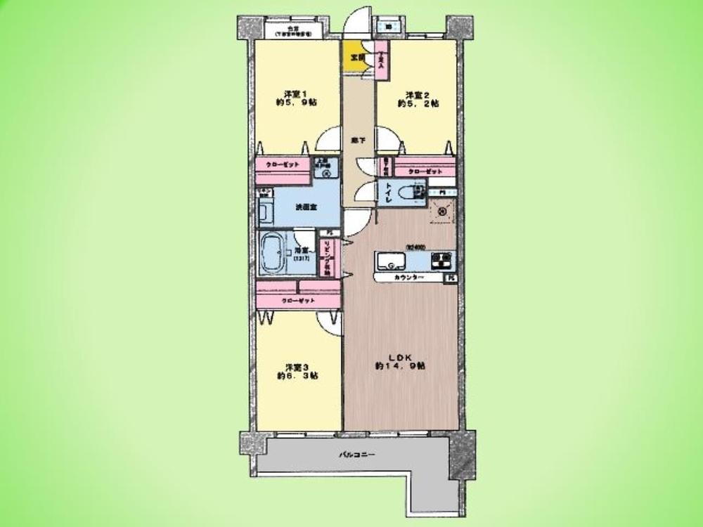 中央林間ガーデニア 3LDK、価格2998万円、専有面積74.4m<sup>2</sup>、バルコニー面積11.52m<sup>2</sup> 【Floor plan】　実際のお部屋をぜひお気軽にご見学ください。