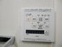 ドルミ中野弥生町 浴室には浴室換気乾燥機がございます
