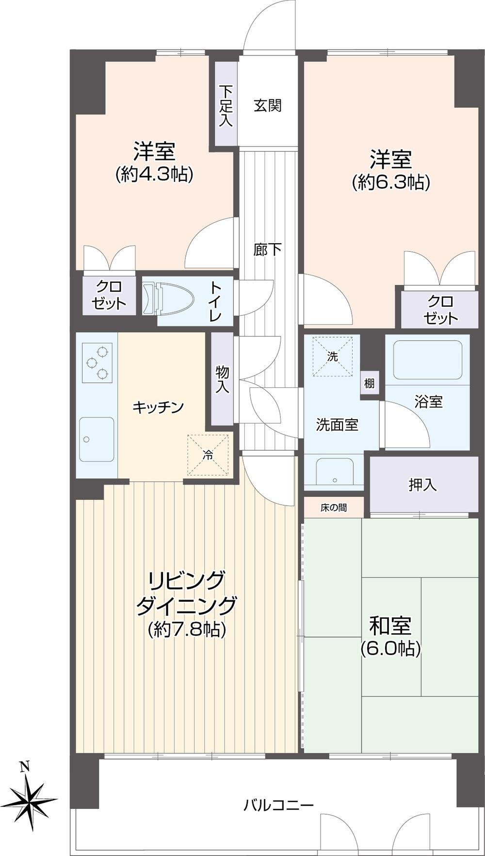 ハイラーク高崎 5階 3LDK 物件詳細