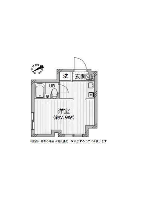 コスモ本牧元町 1階 ワンルーム 物件詳細