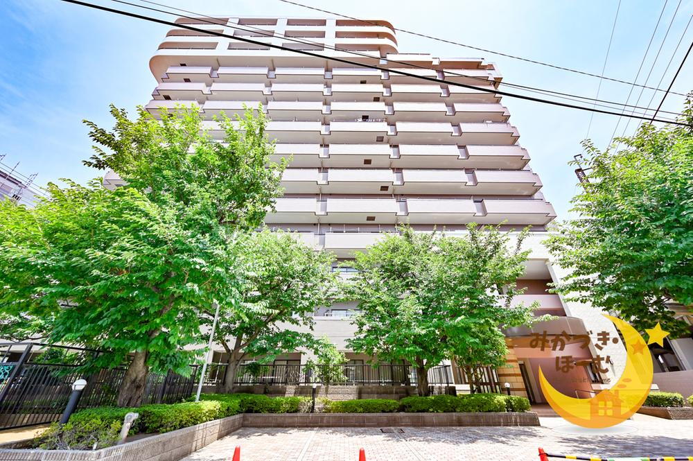 ヒューマンスクエア武蔵浦和 \\10/3価格変更//<BR>都会的な中にも木々の癒しも感じられる駅近マンションがさいたま市南区別所にリフォームをして新発売♪ペット可です!<BR>内覧予約お待ちしております^^<BR>現地(2025年6月)