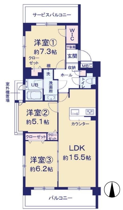 多摩川沿い　南向き　オートロック付き　「ダイアパレスリバーサイド府中是 3階 3LDK 物件詳細
