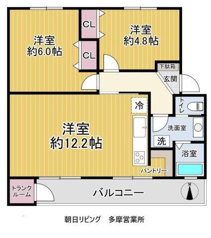 鹿島団地３ 5階 2LDK 物件詳細