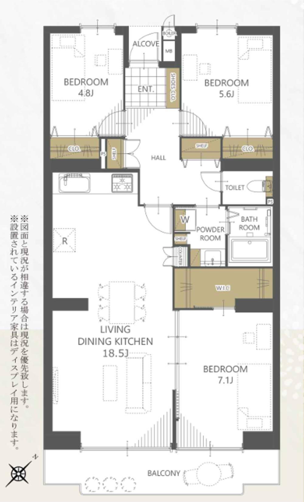 グリーンハイツ流山 4階 3LDK 物件詳細