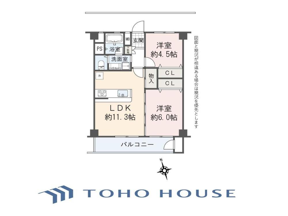 六浦荘団地Ｃ棟 10階 2LDK 物件詳細