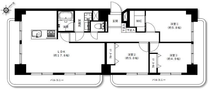 ◆三田シャスターマンション◆ 6階 3LDK 物件詳細
