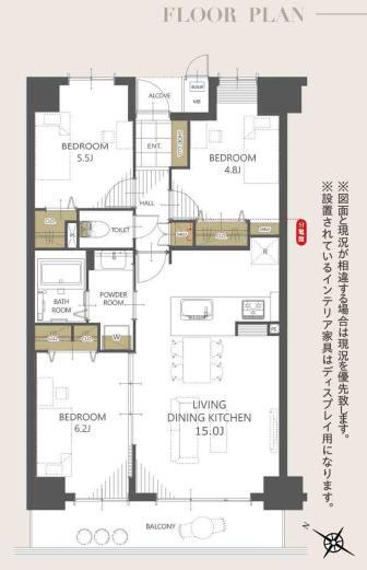 コスモ東浦和 3LDK、価格2890万円、専有面積68.47m<sup>2</sup>、バルコニー面積7.8m<sup>2</sup> 