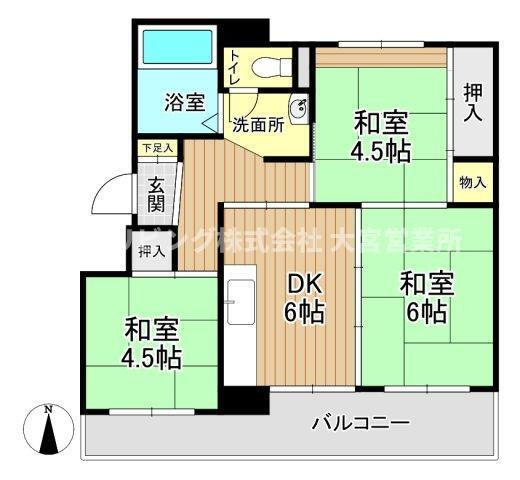 南平野住宅 3DK、価格580万円、専有面積50.8m<sup>2</sup>、バルコニー面積8.96m<sup>2</sup> 