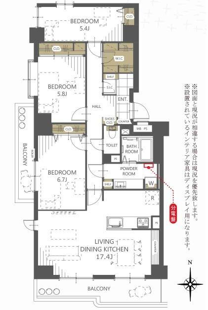 ベルヴィル大宮Ａ棟 4階 3LDK 物件詳細