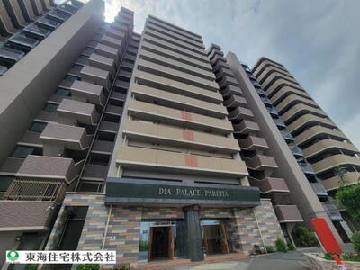 ダイアパレスパレッティア 通勤・通学に便利な「本千葉」駅まで徒歩9分・ペット可マンション!