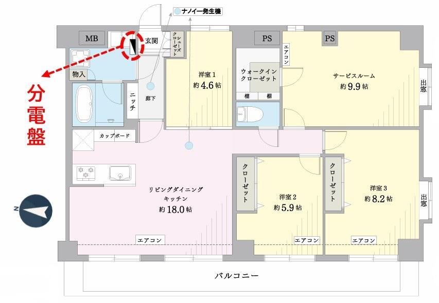 ライオンズマンション川口幸町 9階 4LDK 物件詳細