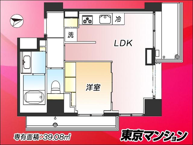 サーラ・プラティコ 2階 1LDK 物件詳細