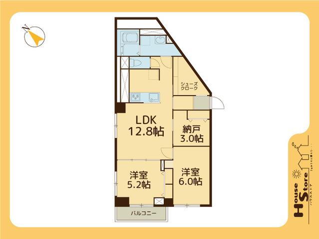 東武越谷サンライトマンション 2LDK、価格1499万円、専有面積69.29m<sup>2</sup>、バルコニー面積2.82m<sup>2</sup> ※図面と現況に相違がある場合は、現況を優先します。