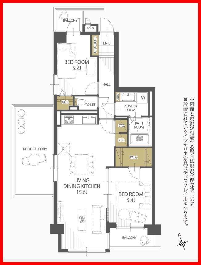 コスモハイム南花畑 7階 2LDK 物件詳細