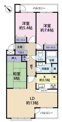 エグゼ稲毛 3階 3LDK 物件詳細