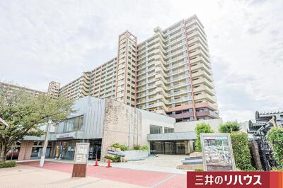 センチュリーつくばみらい平 A棟 つくばエクスプレス線「みらい平」駅徒歩1分の好立地。平成19年3月築、免震構造マンション