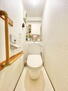 ハイラーク横浜白山 トイレ<BR>収納スペースがあり、芳香剤などを置くスペースもあります！<BR>とても綺麗にご使用されています。
