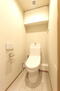 クリオ松戸伍番館 トイレはTOTOの節水型モデルとなります。<BR>洗面所と内装の雰囲気を統一いたしました。