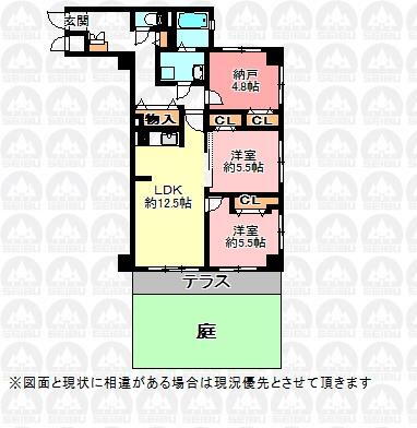ライオンズマンション東川口第２ 1階 2SLDK 物件詳細