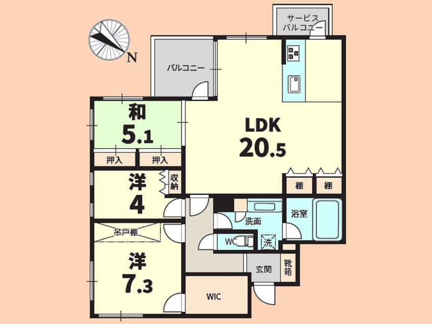 ヒルズ町田・中町 3LDK、価格3898万円、専有面積83.84m<sup>2</sup>、バルコニー面積5.75m<sup>2</sup> 大好きなペットと暮らせるマンションです。リビングは20.5帖に角部屋のお部屋の為、自然光差し込む明るい室内です。