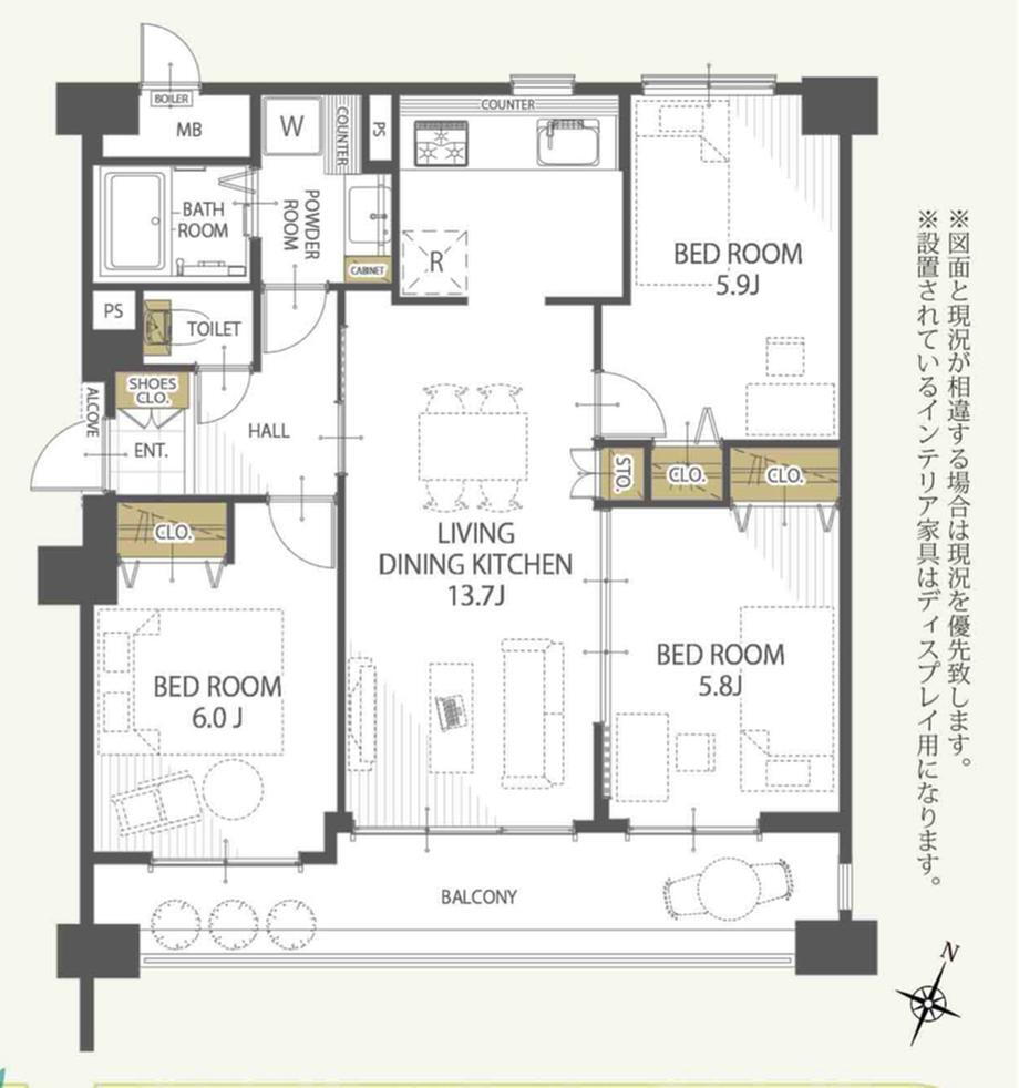 コスモ蕨 3階 3LDK 物件詳細