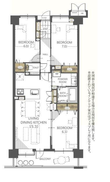 ラミーユ勝田台ハイライズセンターヒル 6階 3LDK 物件詳細